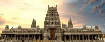 Hyderabad To Yadagiriguttas